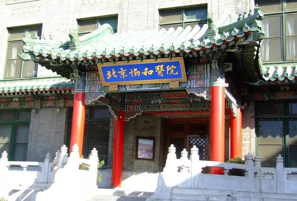 十大试管医院你知道吗？附圣晨试管成果