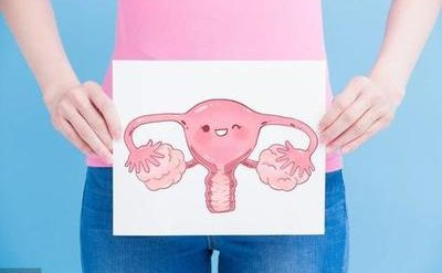 子宫内膜的条件对怀孕有影响吗？圣晨医疗教你判断