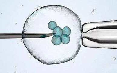 贵州做试管感觉促排效果不理想，有必要继续吗？